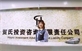 風聲傳媒傾力打造內蒙古網約車優(yōu)質宣傳片