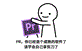 干貨丨pr黨集合，8大技巧讓你剪輯不再那么累